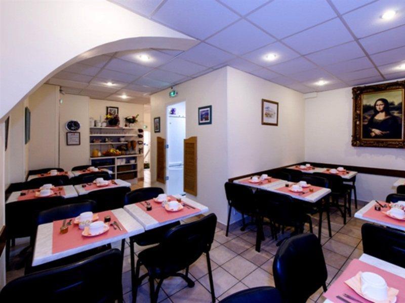 Amiot Hotel Paris Ngoại thất bức ảnh